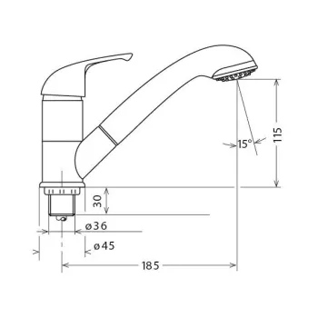 Einhebelmischer Kama mit Brause Julia