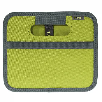 Faltbox Meori Mini, Spring Green -