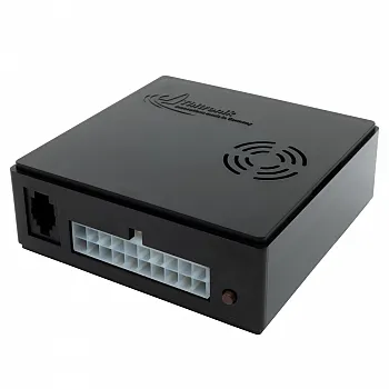 Thitronik Funk-Alarmanlage WiPro III & WiPro III safe.lock - Mercedes Sprinter, VW Crafter
