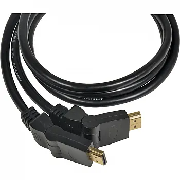 HDMI-Kabel, Länge 2 m -
