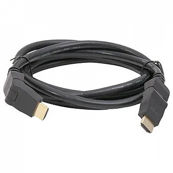 HDMI-Kabel, Länge 2 m -