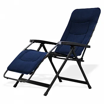 Relaxsessel Aeronaut - Sitzhöhe 46 cm, dunkelblau