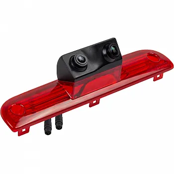 Rückfahrkamera FF-DUC200 -
