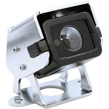 Rückfahrvideosystem Camos SV-420M -