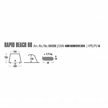 Strandmuschel Rapid Beach 80 - 200 x 130 x 150 cm