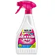 Aqua Rinse Spray - 500 ml