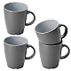Henkelbecher Vivid Line - 4-tlg., grau