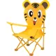 Kinder-Faltstuhl, gelb