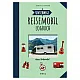 Reisemobil Logbuch - 128 Seiten