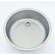 Rund-Spülbecken Dometic 928, ø 40 cm -