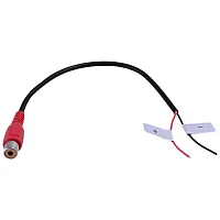 Adapter Monitor, 2 offene Enden auf Cinch-Buchse -