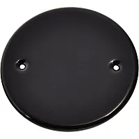 Brennerdeckel ø 7,5 cm für Can-Kocher und Kombinationen -