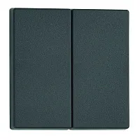 Doppelwippe - schwarz, SB-verpackt