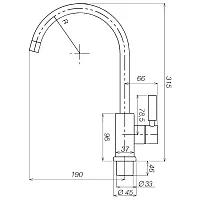 Einhebelmischer Keramik Trend S - Reich A