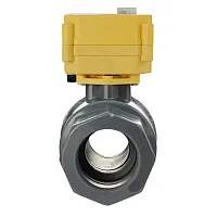 LILIE Kugelhahnventil – elektrisch – fernsteuerbar - ø 40 mm, 855 mm LILIE Kugelhahnventil – elektrisch – fernsteuerbar - ø 40 mm, 855 mm