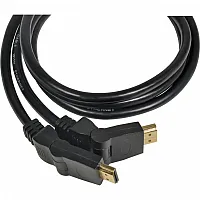 HDMI-Kabel, Länge 1 m -