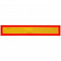 Heckwarntafeln - 1130 x 190 mm