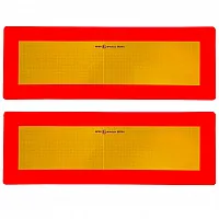 Heckwarntafeln - 565 x 195 mm