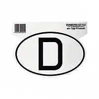 Nationalitätenschild Deutschland - 18 x 12 cm