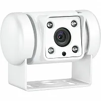 Rückfahrkamera Dometic PerfectView CAM 45 NAV für Navigationssysteme, weiß - Rückfahrkamera Dometic PerfectView CAM 45 NAV für Navigationssysteme, weiß -