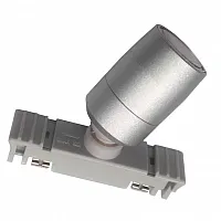 Spot - Silber - 3.000 °K