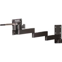 Wandhalter Flex CFW400AS -