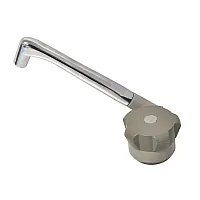 Wasserarmatur Novo Super - smokey, beige, SB-verpackt