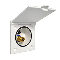 Wassersteckdose ohne Brause - reinweiß